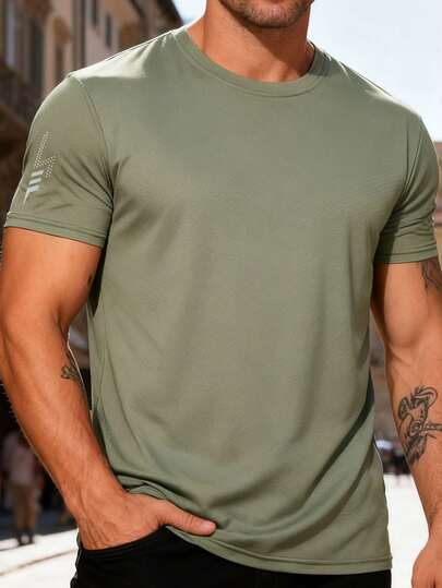 Men's Quick Dry Cooling T-Shirt - Lightweight Breathable Summer T-Shirt, Casual Tops