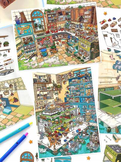 4pcs Extra Large Size Decorative Stickers, Funny Scene Stickers, "Today's Special 36th Edition" Series, Suitable For Gifts, Office, Home, Marking, Labels, Classrooms, Toys, Student Planners, Creative Vintage Scrapbooking, DIY Decorative Stickers