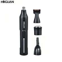 四合一专业理容套装，USB充电式鼻毛/耳毛修剪器、胡须/眉毛剃刀，男士个人护理工具，500mAh