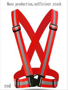 这款反光背心适合骑行、夜跑和四季步行，反光肩带设计方便夜跑，背心上的反光条可调节，确保骑行、夜跑和步行安全。 - 彩色 - 查看 6