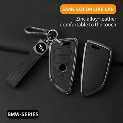 Zinc Alloy + Car Remote Key Fob Cover Protector With Keychain, Fit For BMW F20 G20 G30 X1 X3 X4 X5 G05 X6 X7 G11 F15 F16 G01 G02 F48 Accessories