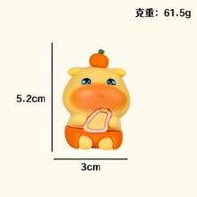 Cute Capybara Figurine, Suitable Gift For Friends, Girlfriends, And Family Members - Multicolor - View 2
