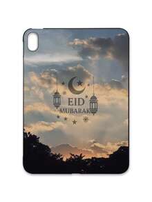 Eid Mubarak Crescent Moon, Star, Islamic Lantern, Geometric Pattern Matte Shockproof IPad Case, Tablet Accessories, Religious Gifts, Compatible With IPad 10th Generation/IPad A16/Kindle/IPad 11th Generation - Black - View 13