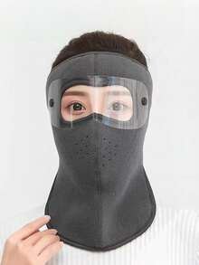 This Women's Warm And Windproof Face Mask Features Earmuffs And A Two-In-One Design. Made Of Pure Cotton, It Provides Warmth, Wind Protection, And Cold Protection, And Includes A Fleece Lining To Protect The Ears. The Skin-Friendly And Stylish Fleece Design Makes It An Ideal Choice For Outdoor Cycling - Multicolor - View 18
