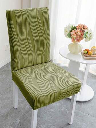 1/2/4件装条纹提花可拆卸可水洗餐椅套，现代家居装饰椅套，适用于餐厅、客厅