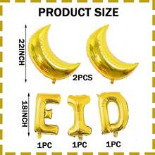 1 Set Eid Mubarak Letter & Balloon Moon Decor, For Home Decoration, Eid Gift, Ramadan Islamic Party Supplies, Wall Decor, Holiday Decoration - Multicolor - View 7