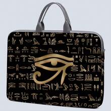 [1 Laptop Case] Egyptian Print Laptop Case, Briefcase-Style Fabric Shell, Fits 14-Inch Laptops, Soft Laptop Sleeve, Briefcase-Style Tablet Case, Zippered Laptop Case, Fixed Laptop Case - Multicolor - View 2