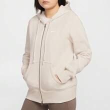 Nike Women's AS W NSW PHNX FLC STD FZ HDY Knit Sweatshirt Jacket HJ0996-104 - Beige - View 4