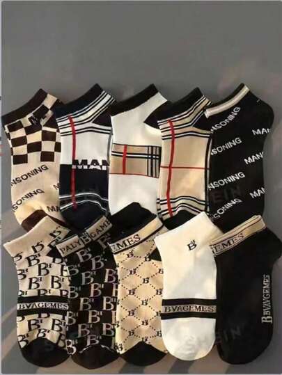 1/3/5/8/10/15/20/30/40/50/100 Pairs Random Men's Short Socks, Fashionable Casual Ankle Socks, Suitable For Spring And Summer Wear