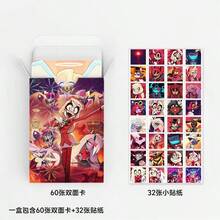 92张动漫小卡片 - 2，高品质铜版印刷照片、贴纸、LOMO卡、动漫周边卡片、粉丝收藏周边照片、高清双面卡片、LOMO卡 - 紅色 - 查看 10