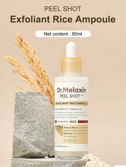 Dr.Melaxin 80毫升韩国护肤温和去角质亮肤大米精华安瓶，适合所有肤质