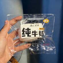 逼真柔软牛奶砖挤压玩具，创意减压慢回弹指尖玩具，趣味减压 - 生日礼物，完美礼物，节日礼物 - 彩色 - 查看 8