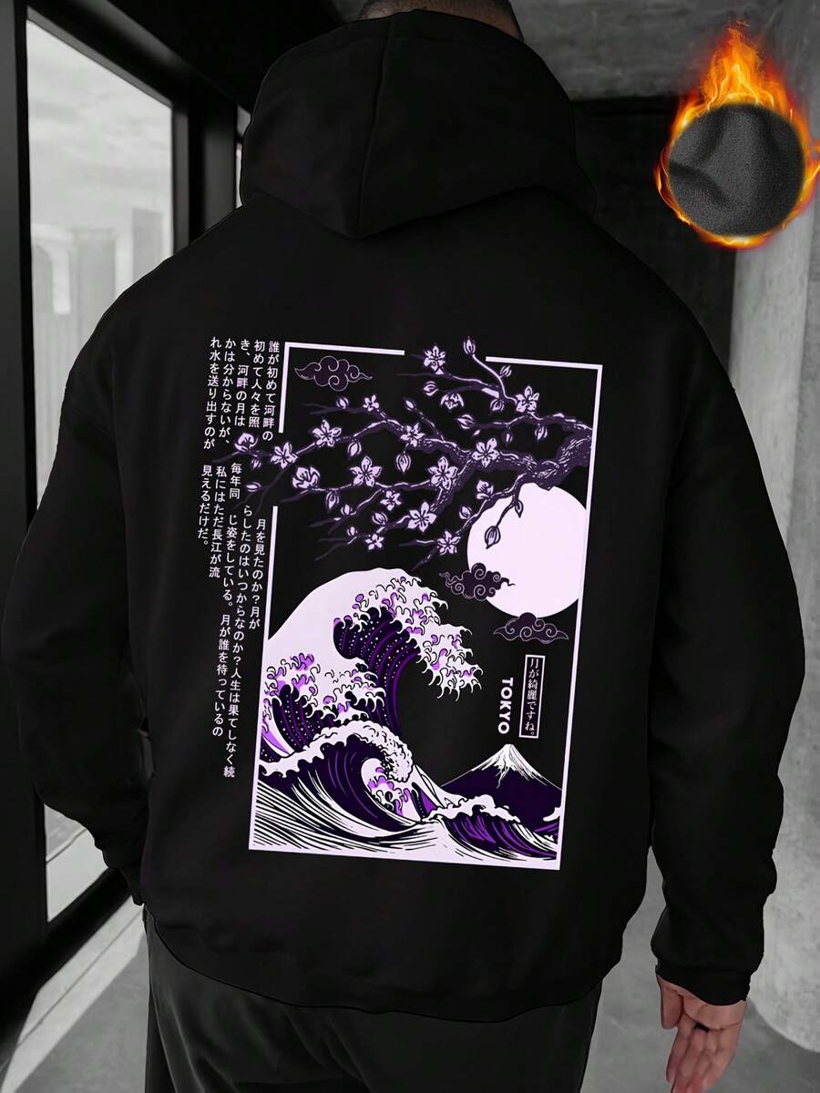 Men's Hooded Sweatshirt - TOKYO Style Hand-Painted Element Pattern Print Sweatshirt, Back Print Cherry Blossom Wave Pattern