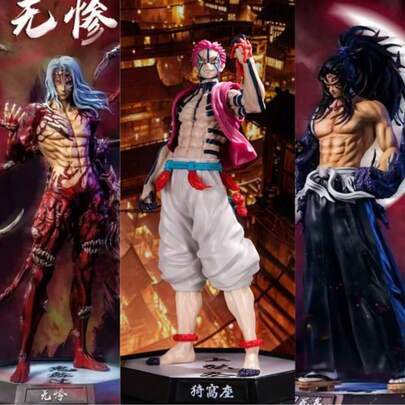 1件：鬼灭之刃角色手办 - 猗窝座、妓夫太郎、堕姬，高品质收藏品，适合圣诞节、万圣节派对、送给朋友、男女朋友的礼物、办公桌装饰