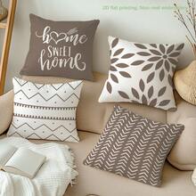 MEMNUN 4 vỏ gối in họa tiết hoa hình học màu nâu kaki đơn giản hiện đại "Home Sweet Home" [Không có ruột gối], 17,7*17,7in (45*45cm)/19,69*19,69in (50*50cm)/15,75*15,75in (40*40cm), [In một mặt] Vỏ gối bằng polyester dùng cho ghế sofa, giường, phòng khách, phòng ngủ, ô tô, văn phòng, trang trí khách sạn, quà tặng hoàn hảo cho gia đình và bạn bè, phù hợp cho mọi mùa - Nhiều màu - Xem 5