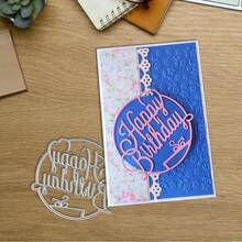 创意生日快乐切割模具，DIY剪贴簿相册和压花模板，贺卡制作工具，卡片纸切割工艺品，礼品卡制作模板模切。 - 銀色 - 查看 8