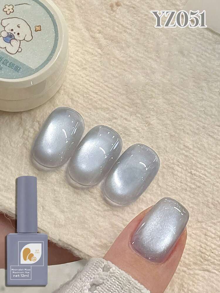 12色限量版磁性凝胶指甲油，水果沙拉猫眼设计，透明果冻质地，粉彩猫眼，绿色、蓝色、紫色全息闪粉，可卸除，UV/LED固化，持久亮泽，适合度假和日常美甲 - 彩色 - 查看 23