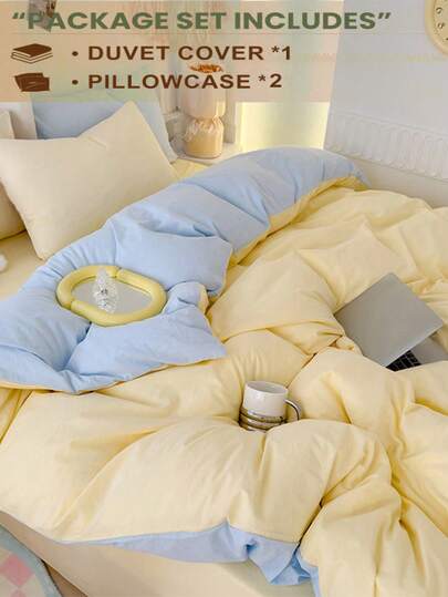 3 件套浅黄色和浅蓝色床上用品套装，1 个羽绒被套，2 个枕套，可洗无填充，适用于宿舍和卧室