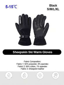 Naturehike 1 Pair Finger Separating Ski Gloves, Winter Gloves, Couple Gloves - A - View 11