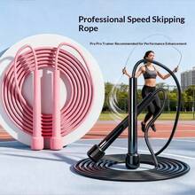 1pc Fitness Skipping Rope, Essential For Exercise And Weight Loss
