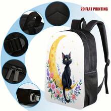 1 Piece Starry Sky Cat Moon Backpack - Fantasy Black Cat And Crescent Flower Design, Lightweight Adjustable Shoulder Straps, Zipper Closure, Hand Washable Polyester Material Daily Commuting Travel Bag, Multifunctional Portable Bag, Fun Aesthetics, Durable Structure, Fashion Accessories, Creative Professionals, Casual Carry, Sturdy Construction,  Style, Exclusive For Fashion Enthusiasts, 2D Flat - 時尚包 - 查看 5