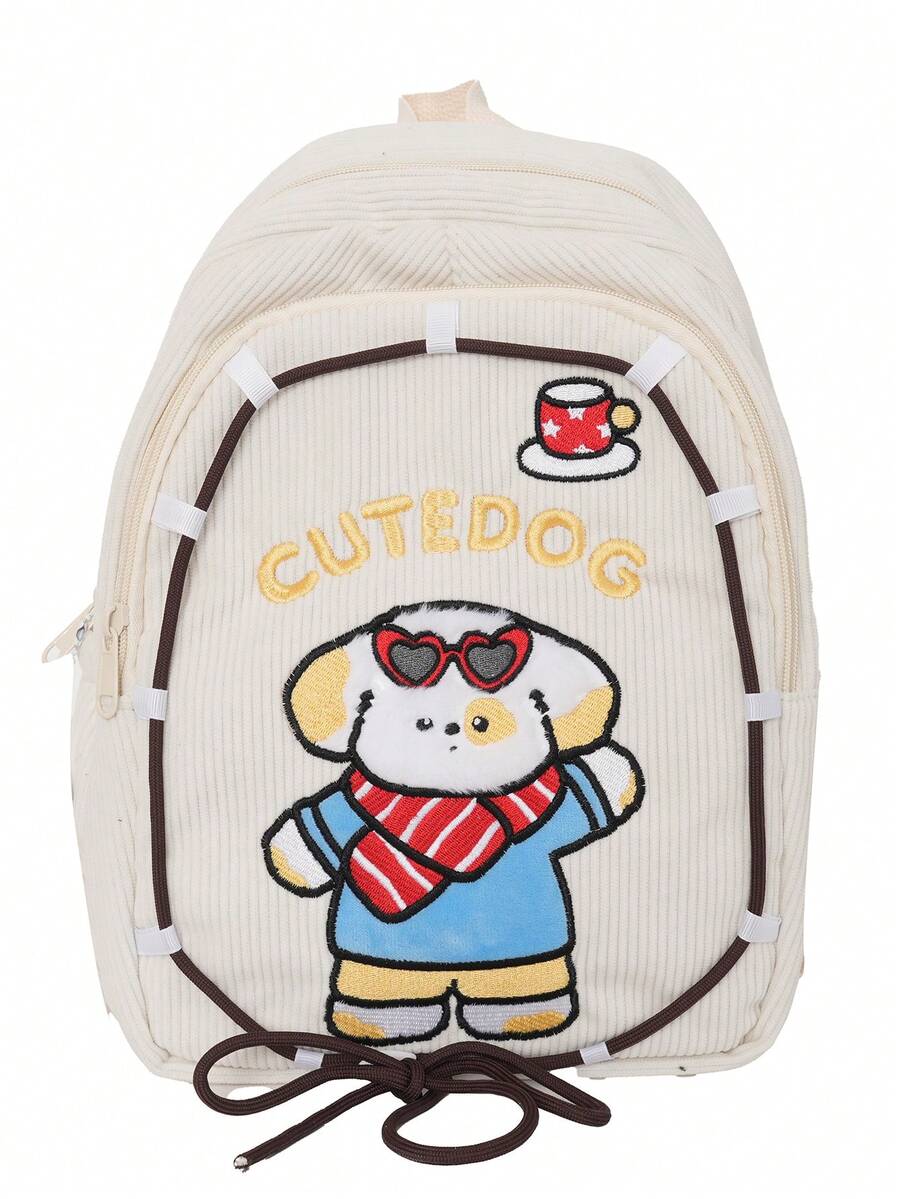 1pc New Schoolbag Cute Boy Ultra-Light School Backpack Load Reduction Children's School Fashion Travel Bag Spine Protection Backpack Back-To-School Season Handbag Bag - White - View 1