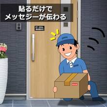 XILIWU 宅配BOXに入らない荷物は置き配OK プレート アクリル製 10×5㎝ 屋外用 サインプレート 宅配ボックス 宅配BOX 再配達 防水 耐候 玄関 グレー ステッカー - 写真の通り - チェックする 3