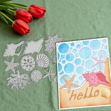 Creative Marine Animals Cutting Dies, DIY Scrapbooking Album And Embossing Stencil, Greeting Card Making Tool, Card Paper Cutting Crafts ,Gift Card Making Template Die Cuts. - Silver - View 4