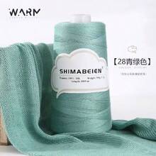 300克，1800米，桑蚕丝竹炭蕾丝纱线，适用于编织背心、披肩、毛衣、手工艺品等，柔软亲肤，春夏款。 - 雲朵蕾絲桶 - 查看 23