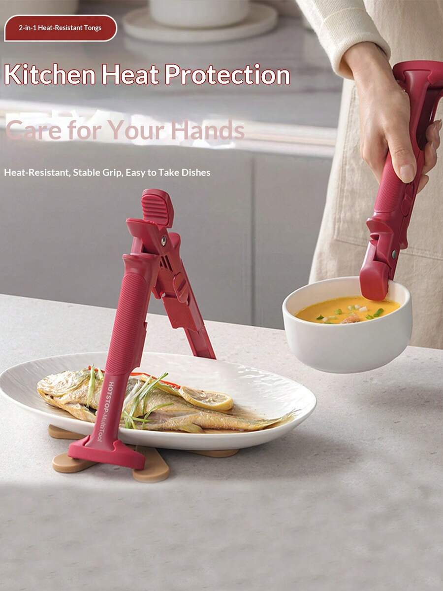 耐热夹钳，防滑夹子，用于夹取碗碟，厨房夹钳，用于夹取盘子、蒸菜，隔热碗碟架 - 紅色 - 查看 1