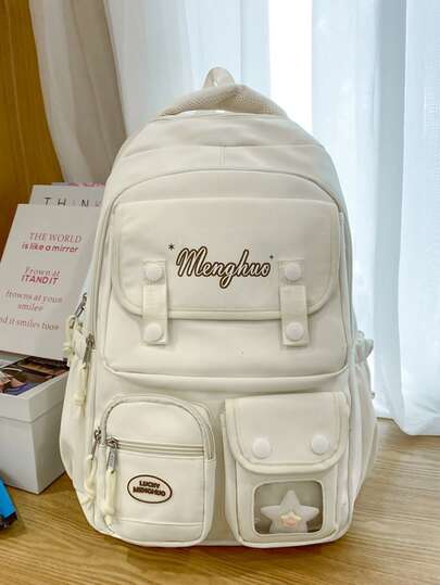 可爱软萌少女风双肩包，韩版多层设计书包，适合初中女生，纯色