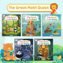 The Great Math Quest Activity Book – Adventure-Themed Early Math Practice With Counting, Number Order, Simple Add & Subtract, Logic Puzzles And Word Problems, Builds Focus, Reasoning And Confidence - The Great Math Quest - View 1