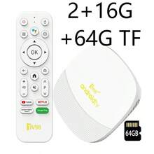 Q96 OHP 64GB安卓14电视盒，全志H313芯片，支持WiFi 6、4G/5G网络、8K/4K AV1全高清播放、语音控制、OTA IPTV机顶盒 - 白色 - 查看 14