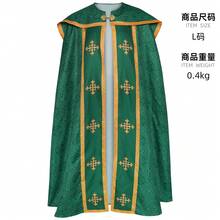 Cosplay Clothing - Green Cross Cloak - View 2