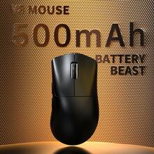 ATTACK SHARK Mouse Gamer Ultraleve Sem Fio ATTACKSHARK V8 com Polling de 8K, 42000 DPI, Chip MCU Nordic 54L15, Sensor PixArt 3950 Max - Com Fio/BT/2.4Ghz, Bateria de Longa Duração de 400 Horas, Programável para Jogos de FPS no PC - Fita Branca/Preta - Multicolorido - Ver 9