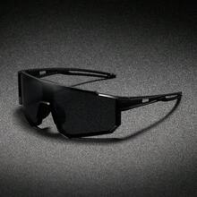 FIYLROG Fashion Sports Glasses - Large Frame Design, Multiple Lens Styles, Fashionable Eyewear, Unisex, Suitable For Outdoor Leisure And Cycling - Multicolor - View 9