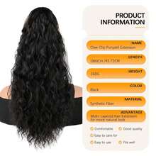 Ponytail Extension For Women18 Inch Pony Tails Hair Extensions Clip Ponytail Extension Soft Synthetic Hair Highlight Ponytail Extension For Daily Use - Multicolor - View 4