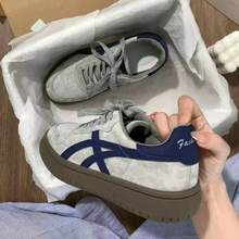 Zapatillas deportivas casuales estilo retro con suela gruesa, transpirables y versátiles - Gris - Ver 1