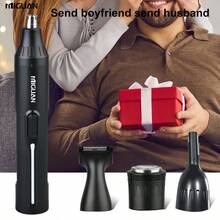 四合一专业理容套装，USB充电式鼻毛/耳毛修剪器、胡须/眉毛剃刀，男士个人护理工具，500mAh