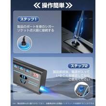 QC 3.0 USB/PD/Type-C 充電器 カーインバーター ON/OFFスイッチ 200W 電源アダプター 出力 12V/24V → AC 110V/220V コンバーター 8ポートソケット - ブラック - チェックする 5