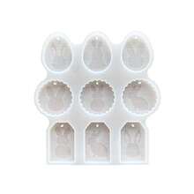 1个复活节兔子树脂模具，可爱兔子造型迷你耳环模具，3D兔子硅胶环氧树脂钥匙扣模具，用于树脂浇铸钥匙扣模具，可爱动物工艺模具，DIY复活节装饰家居装饰，DIY环氧树脂首饰制作工艺 - 彩色 - 查看 13