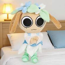 2026 New Dandy's World Designer Collaboration Plush Doll - Artistic Collection Level Doll Set, Christmas Party Decoration/Thanksgiving Warm Gift, High Quality Suede Material With Abstract Design, Youth Social Sharing Item - 粉色 - 查看 1