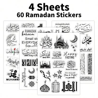 60 piezas/4 hojas Pegatinas transparentes de Eid Ramadán - Calcomanías islámicas con caligrafía árabe, diseño de linterna y luna, pegatinas de Ramadán musulmanas para scrapbooking, diarios, portátiles y decoración de regalos