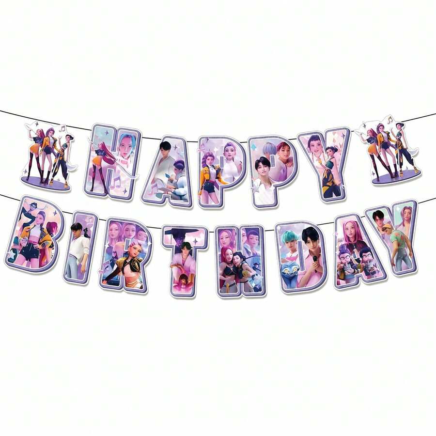 随机款式高品质韩流主题拉旗 - 吸睛图案，是粉丝聚会和房间装饰的完美之选 - 彩色 - 查看 1