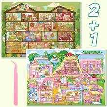 3D微缩房屋DIY景观贴纸，童话小屋，绿色家园游戏屋，适合作为礼物、办公室、家居、标记、标签、教室、娱乐玩具、学生日志、创意复古装饰DIY贴纸 - 彩色 - 查看 12