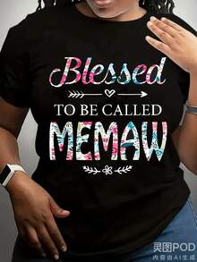 Plus Size  To Be Called Memaw T-Shirt - Grandma Gift Idea, Unisex For Men & Women, Soft Breathable 100% Cotton 220G, Retro Round Neck Short Sleeve With Memaw & Grandma Appre Designs, Casual Fit For Year-Round Wear - 黑色 - 查看 1
