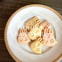 Molde de Cortador de Biscoito de Coelho Fofo de Páscoa, Carimbo de Biscoito de Coelho Cartoon, Prensado à Mão 3D, Decoração de Glacê, Suprimentos de Cozinha para Assar - coelho - Visão 1