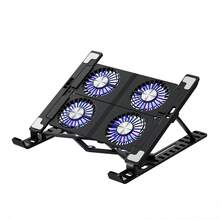 Rotatable & Adjustable Laptop Stand, Desktop Riser, Cooling Holder, Portable Lift Desk Mount - Multicolor - View 12