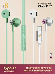 D8 Type-C 有线耳机，专为时尚女性和女孩设计，HiFi 立体声深沉低音入耳式耳机，采用 USB-C 插头，兼容 17/16 Pro/16 Pro Max/15/15 Plus/15 Pro/15 Pro Max/iPad Air 4/5/Galaxy S23/S22/S21/S20/Ultra/Note 10/20。 - 彩色 - 查看 2