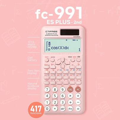 417 Multi-Functional Scientific Calculator - Designed For Student Exams, An Ideal Choice For Students And Office Use, With An Economical Yet Premium Appearance.